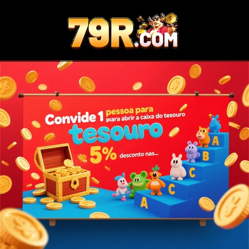 79R Rebate